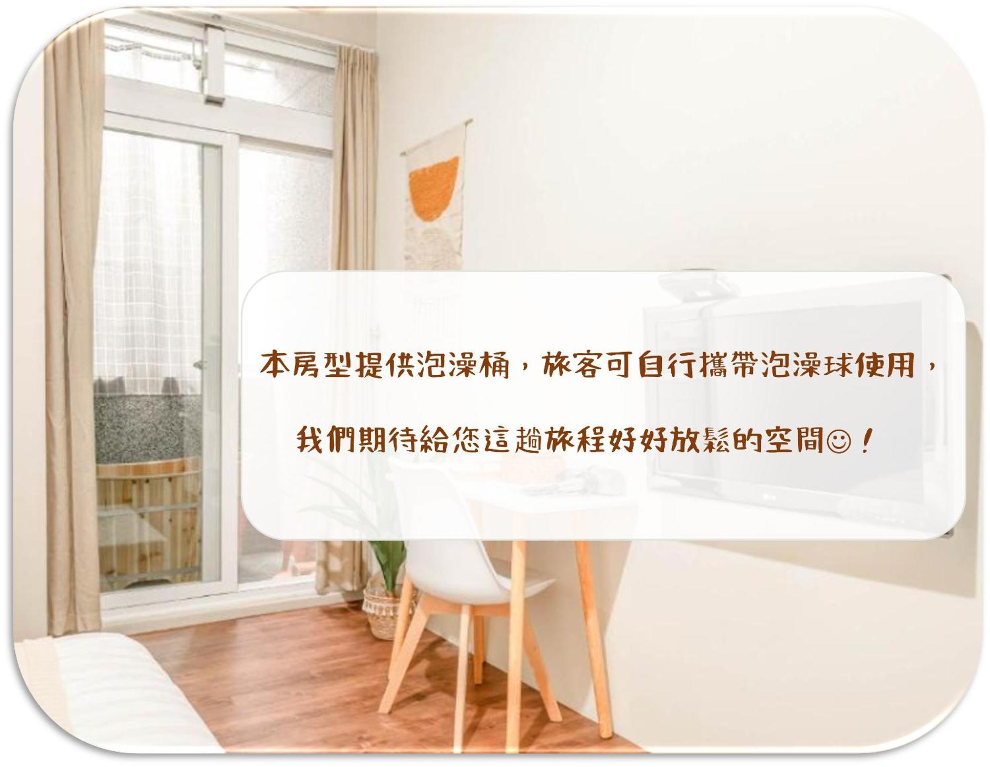 Taitung 타이퉁 푸유마 스타일 인 B&B 외부 사진